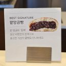 호텔현대 바이 라한 울산 :: 울산 동구 비즈니스 숙소 디럭스 더블 후기