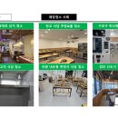 에드미스톤(EDMISTON) 이미지