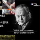 굿모닝에이앤씨건축사사무소