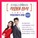 BNK부산은행조은극장 1관 네이버블로그