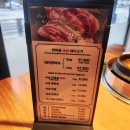 한마음 정육식당 서울중랑역점 | 상봉역 고기집 중랑구 상봉동 맛집 한마음정육식당 중랑역점 후기