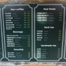 일파라디소 이미지