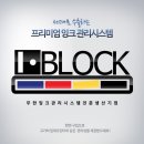 토탈씨엔씨 이미지