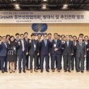 남부기업(주) 이미지