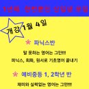 당리동-1 이미지