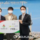 신신기업(주)