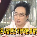 새종로약국 이미지