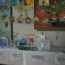(주)늘품 이미지