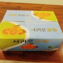 드럼뮤직컴퍼니학원 이미지