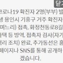 화정천동로3 이미지