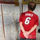 열린직업소개소 이미지