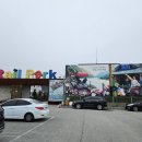 강촌스카이 이미지