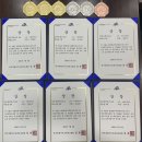 차오름태권도 체육관 이미지