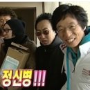 빠기샵