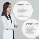인생플란트치과의원 네이버블로그