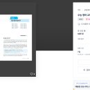 이앤디자인 이미지