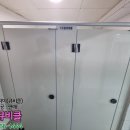 팔마체육관 화장실 이미지