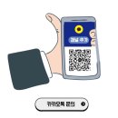 SBS | 행신동 SBS아카데미 후기, 수강료 총 정리