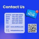 🇰🇷 ✅ 한국 여행 필수품 ✅ 한국 심카드 ✅ 🇨🇦 SIM4US 밴쿠버 판매처 꼭 확인하세요! 이미지