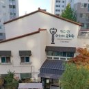 생각숲예술유치원 네이버블로그