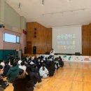 경기인터넷신문