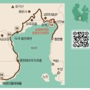＜263＞10월10일＜토＞'CNN이 픽한 절경' 경남 남해바래길 11코스 앵강다숲길 / 솔드아웃 이미지
