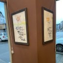 패밀리 동물병원 이미지