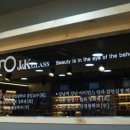 아이언스안경원 이미지