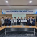 현대환경개발 이미지