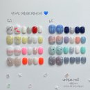 유니끄