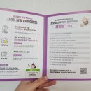 상상홀릭 | 4월 맘스홀릭베이비 임신선물, 무료인데 퀄리티까지 이렇게 좋다니! 언박싱 리얼후기🎁