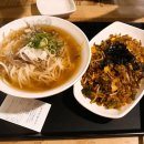 미스사이공성남점 이미지