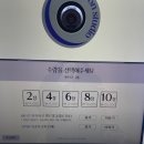 광주 남구 진월동 가볼만한 곳/데이트코스 추천 [그믐달 셀프스튜디오]