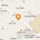 번동동부 서비스센터 이미지