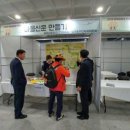 송내어울마당 이미지