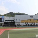 오읍약수터 | [인천 강화군] 강화문예회관