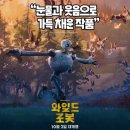 예은광고기획