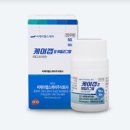 정헬스 이미지
