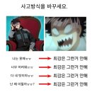 리엘라게임 | 푸데푸데 ..🌀