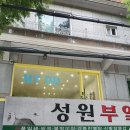 마이디디