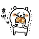 호떡천국