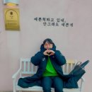 카페진국 이미지