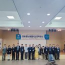 지리산바이오식품 이미지