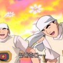 겐로쿠우동 이미지