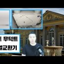 지텍시스템 이미지