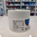 삼양온누리약국 이미지