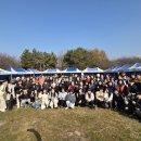 에코환경 이미지