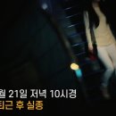 부산다방 - 경주시 안현로 1527 | 부산다방