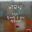 하나마트 이미지