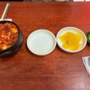 진미칼국수 - 예산군 봉운로 55 | 진미칼국수